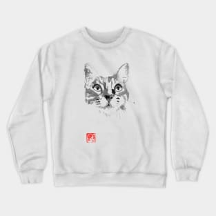 cat face Crewneck Sweatshirt